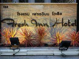Yemek restoranda fresh inn hotel misafirlerine yemek servisi verilmektedir. Fresh Inn Hotel Hua Hin Updated 2021 Prices