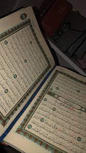 pin oleh sevgi di sawa kitab allah sajadah ilustrasi gadis