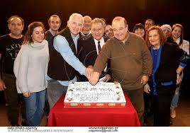 Συνολο επετ επ τσ μετ 41 ) 105029 266923 αστυφ. Koph Pitas Gia To Psema Sto Psema Cosmopoliti Com Xristina Polith