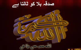 Kaligrafi allahu akbar yang mudah untuk pemula | alika_ official #dirumahaja #dirumahaja. Kaligrafi Kontemporer Allahu Akbar Gallery Islami Terbaru Cute766