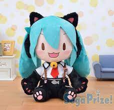 Pin By Elsa Phantomhive On Plushies Kawaii Plushies Miku Hatsune Vocaloid Hatsune Miku
