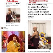 Anshul Saxena on X: More than 4000 people shared & 9000 people liked the  fake news which claimed that a Temple priest or Brahmin priest was caught  in a sex scandal. This