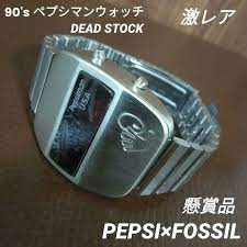Extremely rare] Pepsiman FOSSIL watch prize | eBay