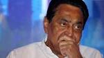 Madhya Pradesh aims Congress leader