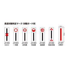 ファイターズスピリッツ