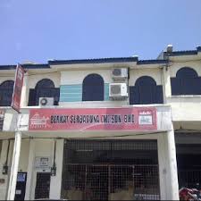 New hua dat light industrial estate, tawau, sabah, malaysia. Adabi Berkat Serbaguna M Sdn Bhd Building In Ipoh