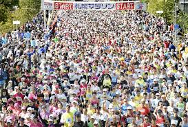札幌 函館 旭川 帯広 釧路 北見 室蘭 青森 岩手 宮城 秋田 山形 福島 茨城 栃木 群馬 埼玉 千葉 東京 神奈川 新潟 山梨 長野 富山 石川 福井 岐阜 静岡 愛知 三重 滋賀. å¸‚æ°'ãƒžãƒ©ã‚½ãƒ³ã§ã¯åŒ—æ—¥æœ¬æœ€å¤§è¦æ¨¡ ç¬¬41å›žæœ­å¹Œãƒžãƒ©ã‚½ãƒ³ Runtripmagazine ãƒ©ãƒ³ãƒˆãƒªãƒƒãƒ—ãƒžã‚¬ã‚¸ãƒ³