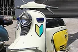 Ketahui pandangan orang jepun tentang pemilihan kereta. Tahukahanda Rupanya Inilah Maksud Sebenar Di Sebalik Pelekat Kereta Jepun