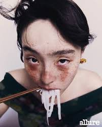 Frederikke Eiersø (frederikkeeiers)