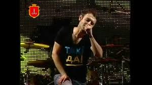 Создана 12 октября 1994 года во львове. Okean Elzi U Chyornogo Morya Svyataslav Vakarchuk Ispolnil Pesnyu Utyosova Koncert 2014 Odessa Youtube