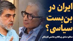 The ULTIMATE Travel Backpack for Professionals