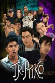 After she discovered her father's infidelity, she sworn off love and breaks any man's heart. My Cactus Heart 2012 Watch Full Pinoy Movies Online