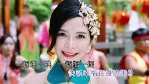 LAGU CNY NICK CHUNG DAN STELLA CHUNG 2018 PART 1