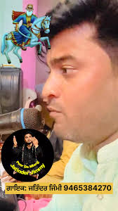 Peer Da Mlang Jatinder Jimmy