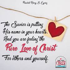 13 Encouraging Quotes By President Henry B Eyring Try Try Try Spiritual Crusade