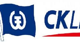 Untuk anda yang tertarik dengan informasi loker terbaru ini silahkan baca info lengkapnya tentang syarat, perusahaan. Pt Dayaguna Maritim Cargotama