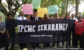 Rakyat khidmat kecemasan polis pdrm. Malaysiakini Ipcmc Ada Taring