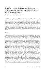 Mock Jurors Mean Ratings Of Inculpatory Nature Of Evidence Download Scientific Diagram