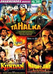 Tahalka Kundan Maidan E Jung 3 In 1 Dvd Dong, the ruler of a small mountainous kingdom is keen to wreak havoc (terrorism, these days) on the general populace in various peaceful countries (mostly india). tahalka kundan maidan e jung 3 in