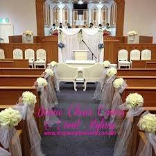 Iglesia Ni Cristo Church Wedding Event Decoration Church Decor Event Decor Church Wedding