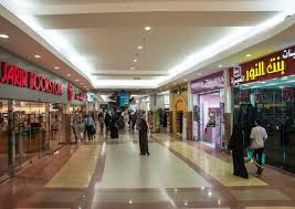 السياحة في الجبيل 2020 دليل اهم اماكن سياحية في الجبيل عالم السفر