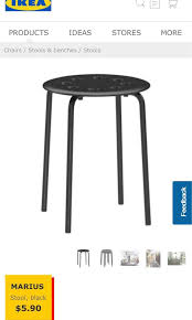 Kemaskini bsh 2020 boleh dilakukan secara atas talian biarpun sistem ini perlukan ruang untuk diperbaiki. Stool Black Ikea Marius Furniture Home Kitchen Cleansecure Co Nz