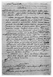File:Letter on Cinchona. Wellcome M0001409.jpg - Wikimedia Commons