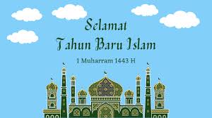 These dates may be modified as official changes are announced, so please check back regularly for updates. Sejarah Tahun Baru Islam 1 Muharram Dan Peristiwa Hijrah Nabi Muhammad Saw Topglobal1