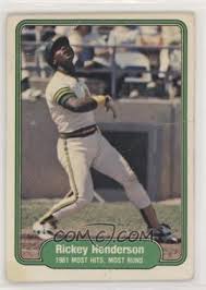 Image result for Escorial Gruen 1982 Fleer