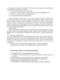 Pentru a beneficia de dreptul de ajutor de şomaj, persoanele urmează să expedieze la subdiviziunile teritoriale pentru ocuparea forței de muncă cererea de solicitare a statutului de șomer și/sau a ajutorului de șomaj și declarația pe propria răspundere, conform modelelor, pot fi descărcate aici Caracterizare De Personaj