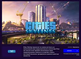 На#%я, а главное зачем epic games store раздаёт направо и налево игры, что им это даёт, а чего они лишаются, я и разберусь в сегодняшней с того момента, как epic games store вышла в люди и стала продавать игры, компания начала насаждать политику насильственного добра. Epic Games Darit 15 Igr Na Novyj God Po Odnoj V Den