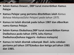 Kamus pelajar bahasa melayu dewan edisi kedua disusun untuk: Perkamusan