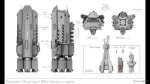 Scirocco Class Assault Ship Include 3 Light Rail Guns Shelfdefense Ortillery The Expanse Mcrn The Expanse Ships Elite Dangerous Ships Concept Ships