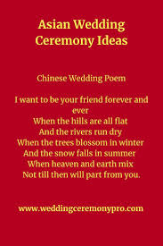 Asian Wedding Ceremony Ideas Chinese Wedding Poem Wedding Poems Asian Wedding Chinese Wedding