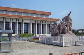 Guangzhou holiday rentals guangzhou holiday packages flights to guangzhou guangzhou restaurants guangzhou attractions guangzhou shopping. Https Library Oapen Org Bitstream Handle 20 500 12657 30533 645373 Pdf Sequence 1 Isallowed Y