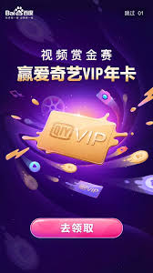 Gt Ds采集到 运营活动 H5 4220图 花瓣 Web Design App Guide Poster Design