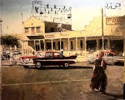 ساحة الصفاة قديما بريشة الفنان الكويتي عبدالعزيز ارتي Painting Art Poster