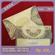 Mar 29, 2019 25 desain undangan. Cover Undangan Pernikahan Kosong