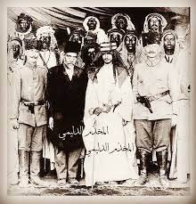 شيوخ شمر Old Photography Iraq Photography
