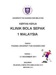 Sepak bola berasal dari dua kata yaitu 'sepak' dan 'bola'. Klinik Bolasepak