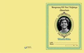 Lafadz bacaan doa surat yasin ini tentu sangat familiar, apalagi bagi umat muslim yang rutin mengikuti tahlilan, pengajian, dan ziarah kubur baik ke makam. Blog Archives Digitalneptun