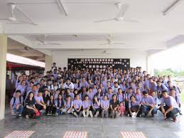 Public transportation is available with mrt feeder bus. Cfs Inaugurates Student Project Committee