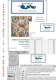 Download us navy emblem cross stitch pattern zipped file (approx. Arts Crafts William Morris Golden Lily Navy Counted Cross Stitch Chart Pattern Sointechile Cl