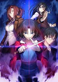 Kalafina Hallelujah Updated Details Theme Anime Garden Of Sinners Recalled Out Summer Manga Otaku Seni Anime