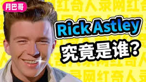 Rick Romeo's Instagram, Twitter & Facebook