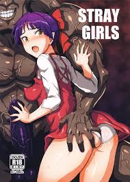 STRAY GIRLS » nhentai - Hentai Manga, Doujinshi & Porn Comics