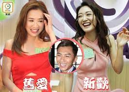 熱搜：蔡國威韓君婷 吳偉豪 東涌租樓 印度疫情 cctv安裝公司 強制檢測 長者護理 林作 鍾培生 麥當勞 天主教香港教區 行山路線 疫苗接種預約 聲夢傳奇. è¢å‰è±ªèˆŠæ„›æ–°æ­¡åŒå ´å²'æè³¢ç¥ç¦å¼µå¯¶å…' å³æ™‚æ–°èž æ±ç¶²å·¨æ˜Ÿ On Ccæ±ç¶²