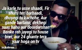 10 Weird Song Lyrics That Are So Bad That They Are Actually Cool Romane gila smutno gili 2017. 10 weird song lyrics that are so bad