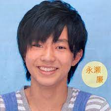 くぅさんはinstagramを利用しています 平野紫耀 永瀬廉 キンプリ 西畑大吾 大西流星 廉 西畑大吾 西畑