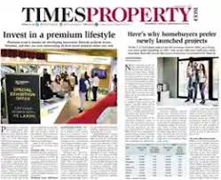 Book Newspaper Classified & Display Ads ...